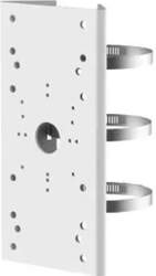Hikvision vertical pole camera mount
