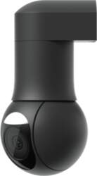 Ubiquiti Camera G5 PTZ Black