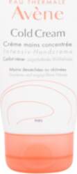 Avene Cold Cream 50ml