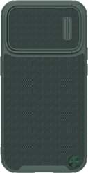Case Nillkin Textured Case S Apple