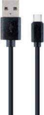 Gembird USB Male - USB Type