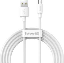 Baseus Simple Wisdom Data Cable Kit