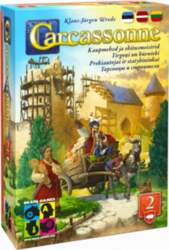 Brain Games Carcassonne exp 2: Traders
