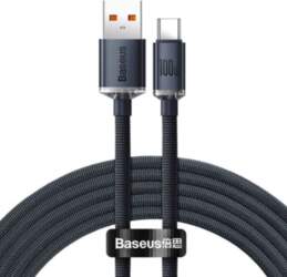 Cable USB2.0 C plug -