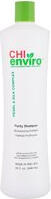 Farouk Systems CHI Enviro Purity Shampoo