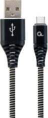 Gembird USB Male - USB Type