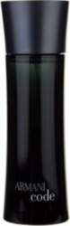 Giorgio Armani Black Code EDT 75ml