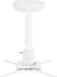 Multibrackets MB PROJECTOR CEILING MOUNT 500-800
