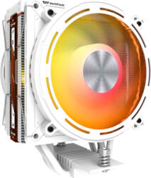 Active cooling for the processor Darkflash
