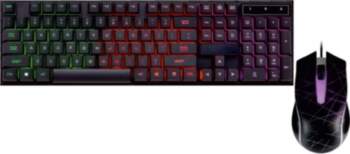 ART Wire Set Keyboard + Mouse