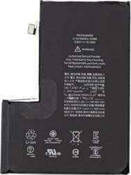 Battery Apple iPhone 12 Pro Max