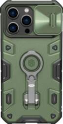 Case Nillkin CamShield Armor Pro Apple