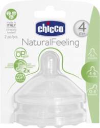 Chicco Knupis Step Up, 4m+, 2