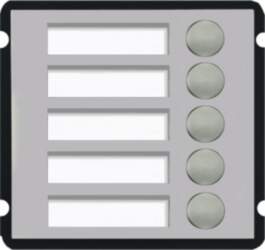 Dahua 5-button module VTO2000A-B5 VTO2000A-B5