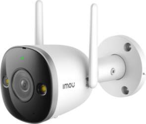 Imou security camera Bullet 2 Pro