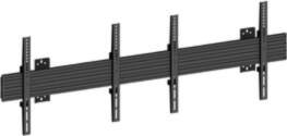 Multibrackets MB WALLMOUNT PRO MBW2U FIXED