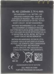 Nokia BL-4D Akumulators Priekš Nokia E5