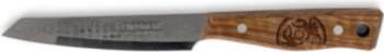 Petromax copy of APKNIFE14