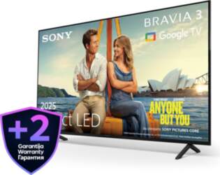 Sony 85" BRAVIA 3 Direct LED