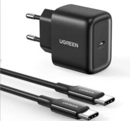 Wall charger UGREEN CD250, 25W, USB-C