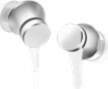 XIAOMI Mi In-Ear austiņas Basic Silver