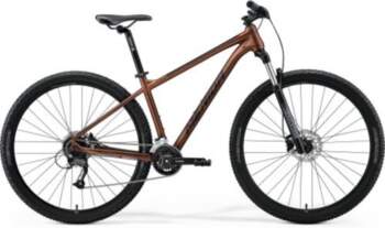 Velosipēds MERIDA BIG.NINE 60-2X 29"