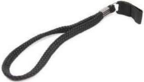 Sundo Strap for a walking stick