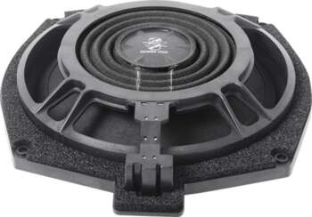 Ground Zero 8" FLAT Subwoofer for