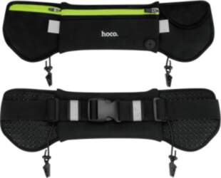 Hoco Universal Multifunction Movement Pockets (Athletics)