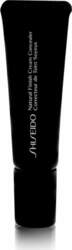 Shiseido Natural Natural Medium Coverage Cream