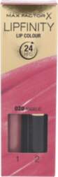 Max Factor Lipfinity / Lip Colour