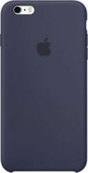 (Ir veikalā) Apple iPhone 6 Plus/6S