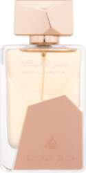 Ser Al Malika 100ml 6291106068153
