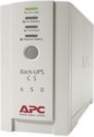 APC BackUPS CS 650VA USB SER