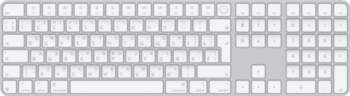 Apple Magic Keyboard Touch ID Numeric