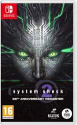 EA System Shock 2: 25th Anniversary