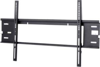 EDBAK Wall mount EWB200C-B Fixed 40-75