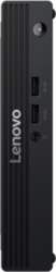 Lenovo V100q Desktop Tiny Intel N100