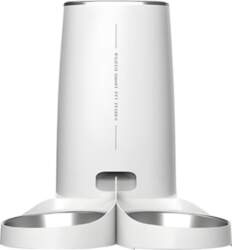 Automatic Pet Feeder Rojeco 4L Button