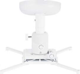 Multibrackets MB PROJECTOR CEILING MOUNT 200