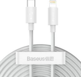 Baseus Simple Wisdom Data Cable Kit