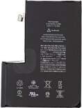 Akumulators Apple iPhone 12 Pro Max