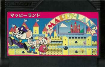 FAMICOM MAPPY-LAND JAP