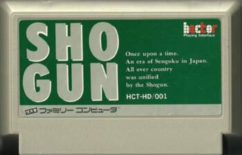 FAMICOM Shogun JAP