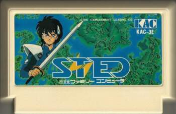 FAMICOM Sted JAP