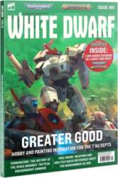 White Dwarf #491