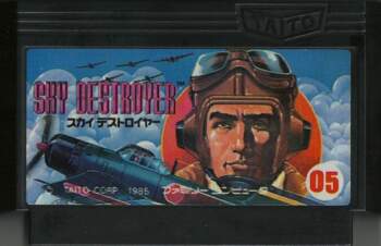 FAMICOM Sky Destroyer