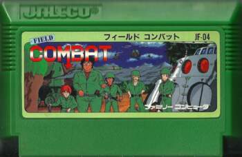 FAMICOM Field Combat JAP