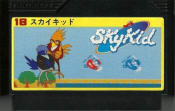 FAMICOM Sky Kid