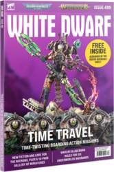 WHITE DWARF #499